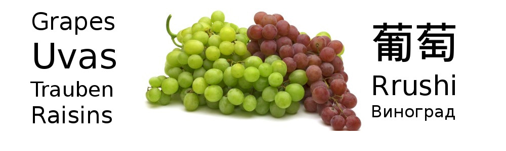 Grapes